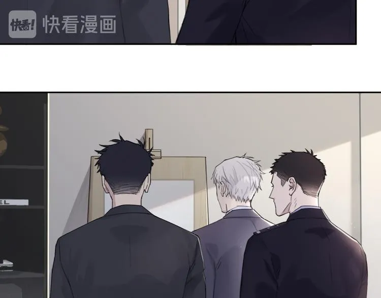 第19话 凶手的画像 第78页