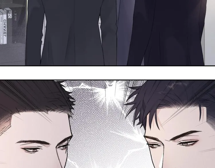 第19话 凶手的画像 第79页