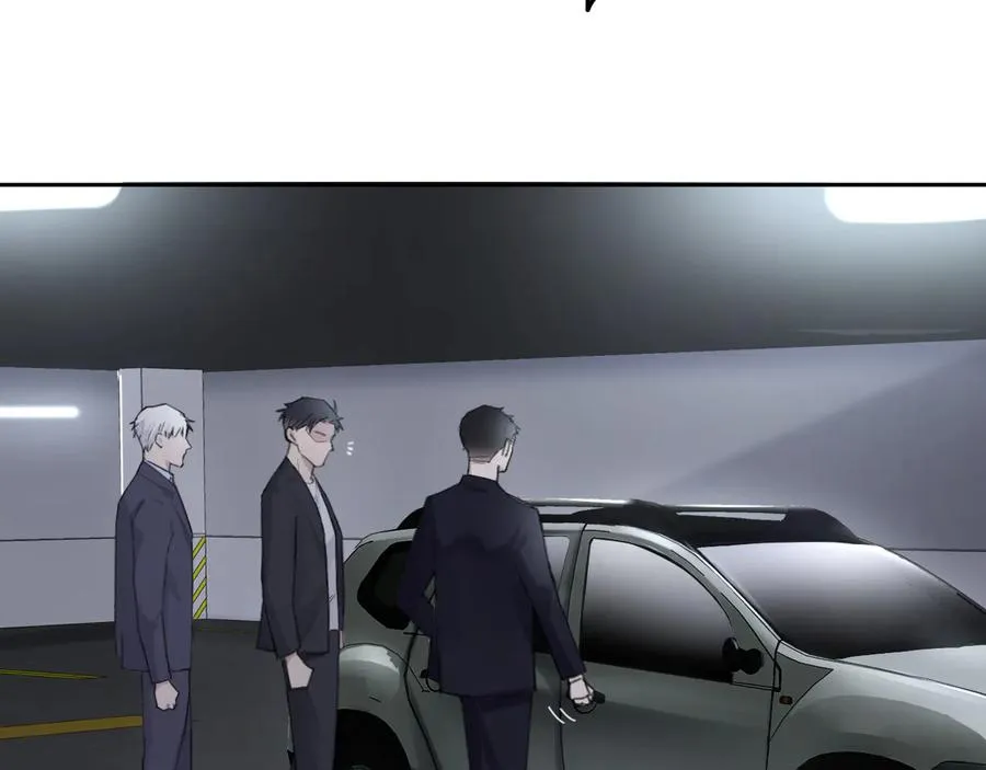 第20话 表哥请上车 第15页