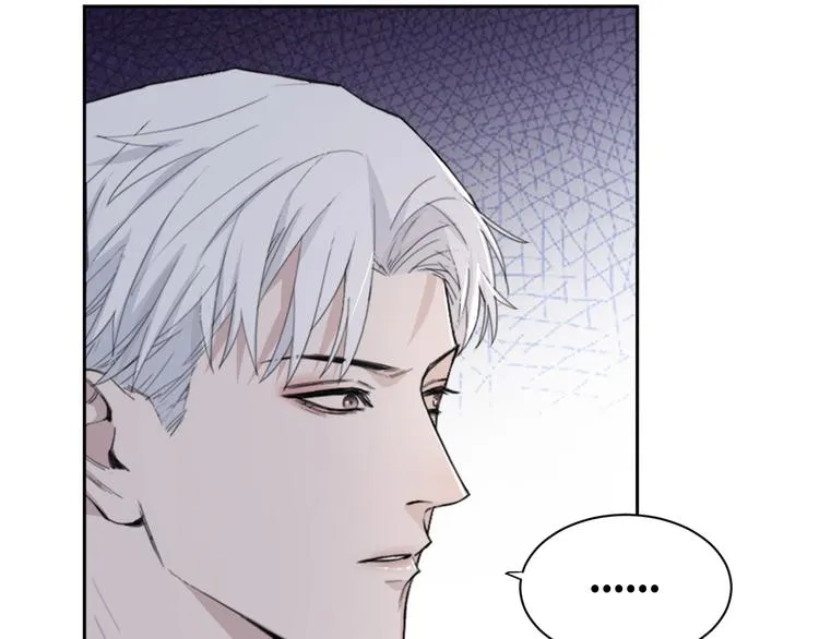 第21话 送我的玫瑰？ 第33页