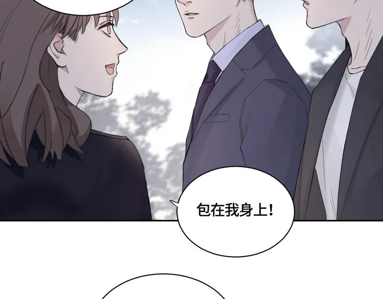 第21话 送我的玫瑰？ 第35页