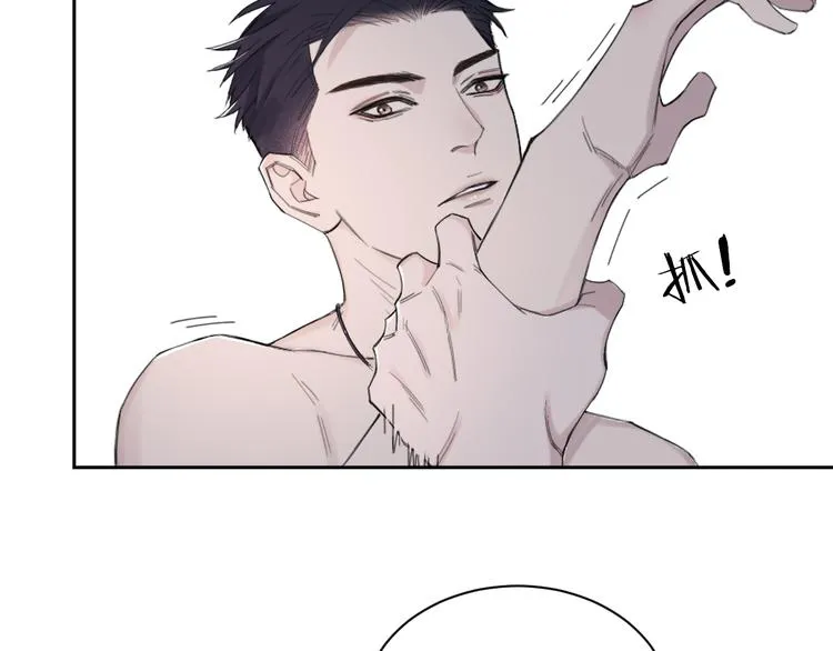 第23话 黑暗中的窥视 第12页