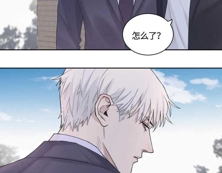 第23话 黑暗中的窥视 第31页