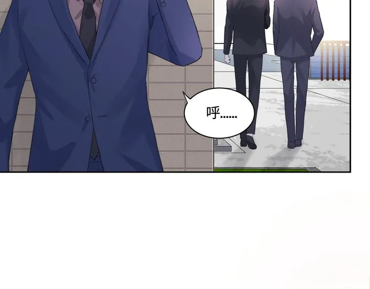 第23话 黑暗中的窥视 第33页