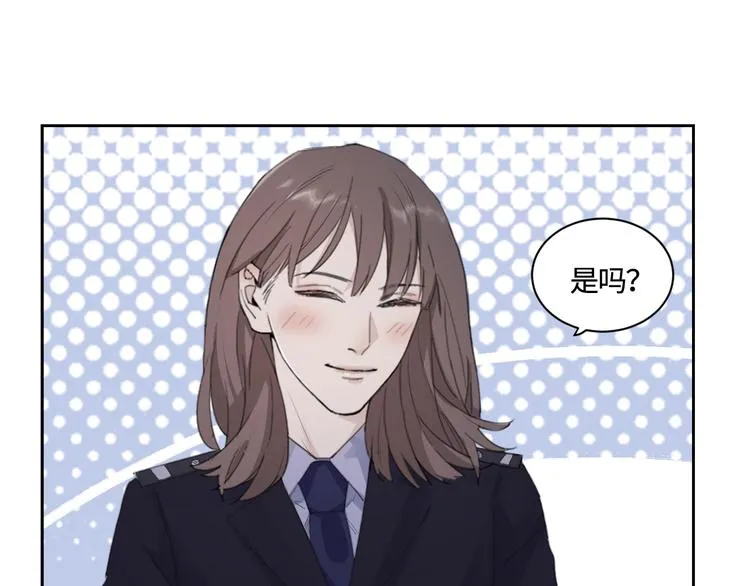 第23话 黑暗中的窥视 第40页