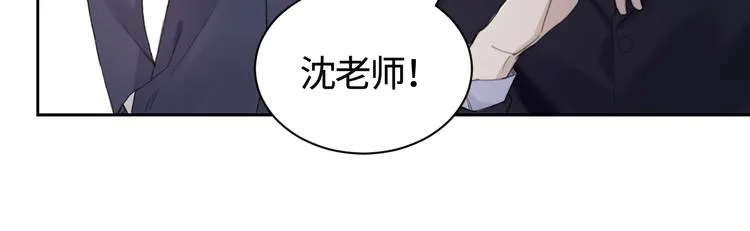 第23话 黑暗中的窥视 第67页
