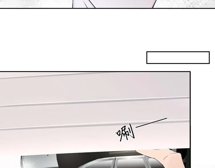 第24话 不祥的预感 第43页