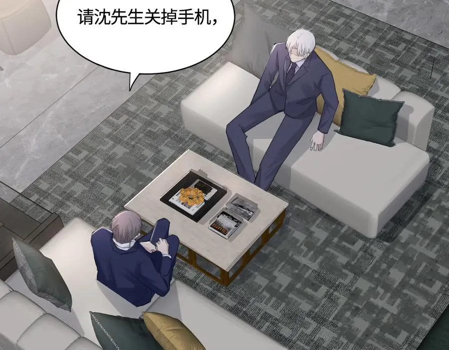 第25话 生死之间的通话 第10页