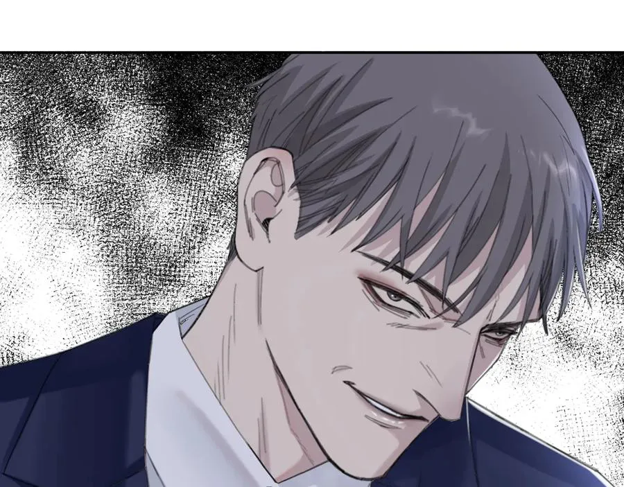 第25话 生死之间的通话 第44页