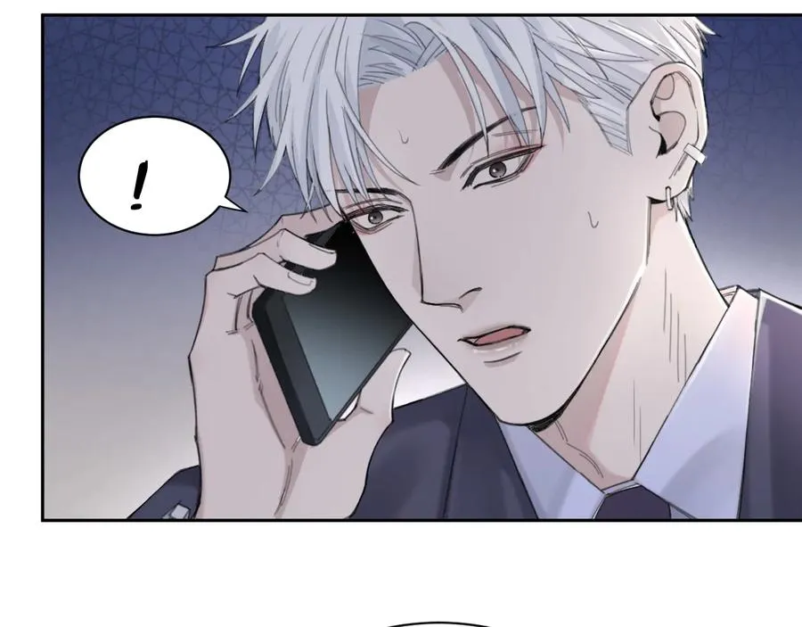 第25话 生死之间的通话 第71页