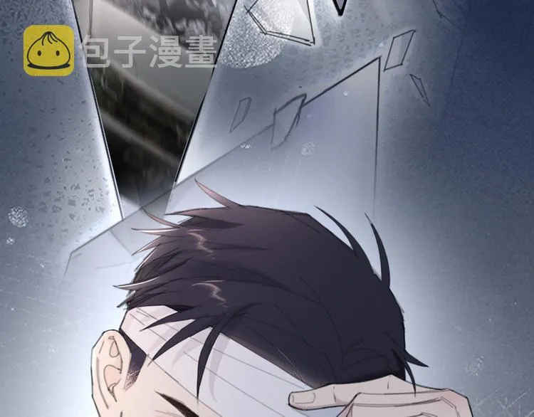 第26话 打扰了你们的好事 第19页