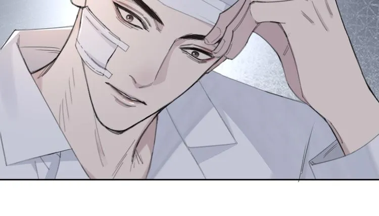 第26话 打扰了你们的好事 第20页