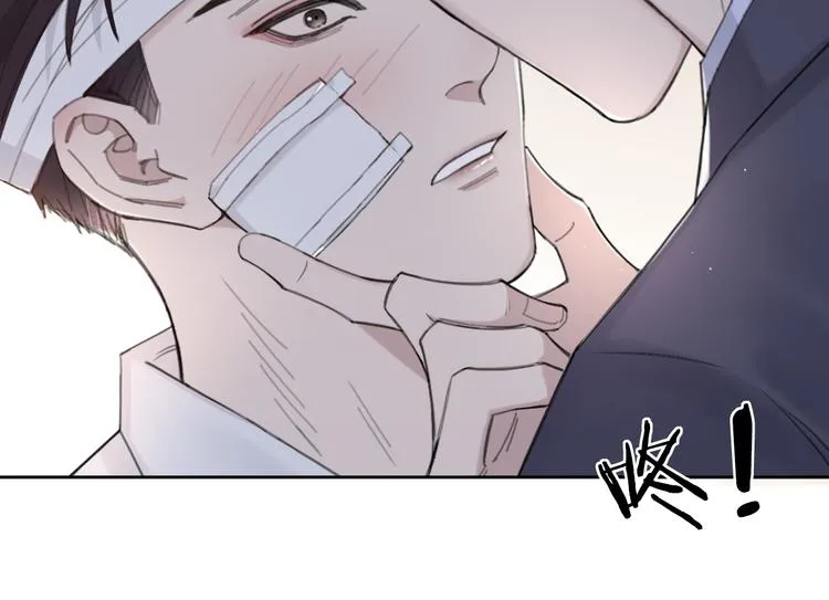 第26话 打扰了你们的好事 第40页