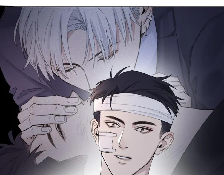 第26话 打扰了你们的好事 第47页