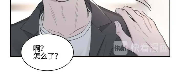 第26话 打扰了你们的好事 第58页
