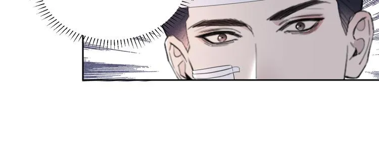 第26话 打扰了你们的好事 第70页