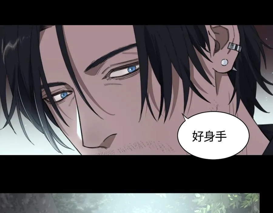 第27话 别动老子的人 第37页