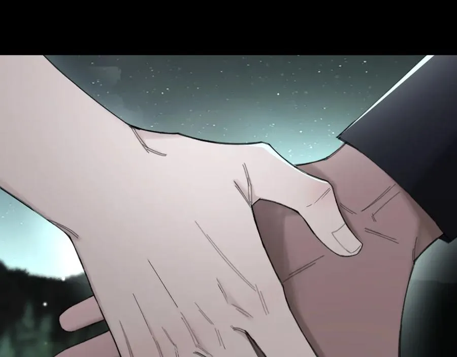 第27话 别动老子的人 第65页