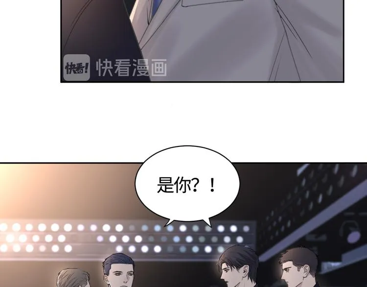 第28话 一个惊喜 第25页