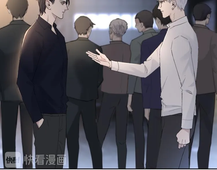 第28话 一个惊喜 第46页