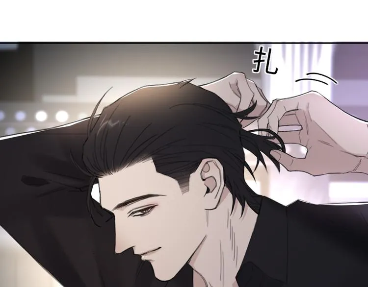 第28话 一个惊喜 第54页
