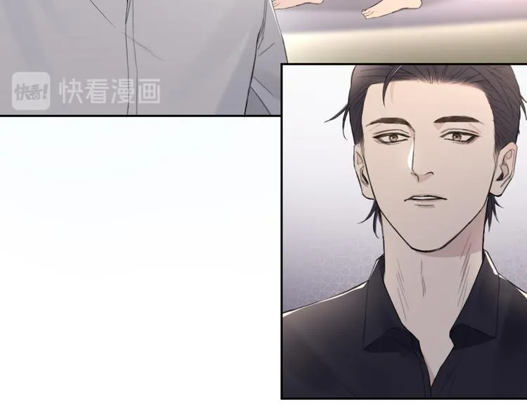 第28话 一个惊喜 第70页