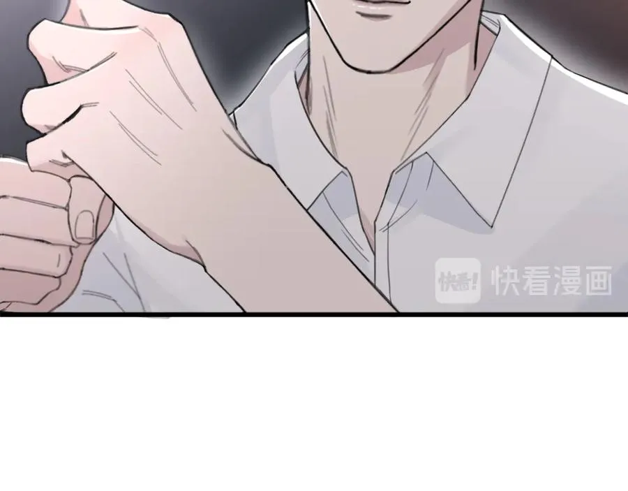 第29话 将胜利献于你 第50页