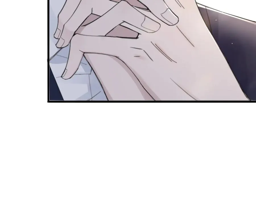 第31话 约会吗，就现在 第73页
