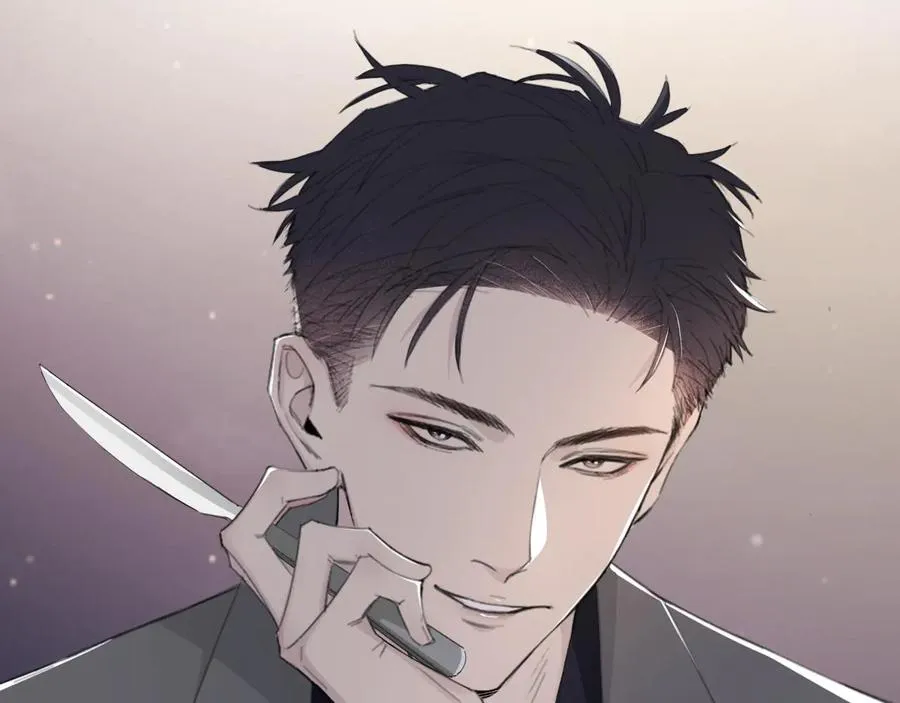 第31话 约会吗，就现在 第84页