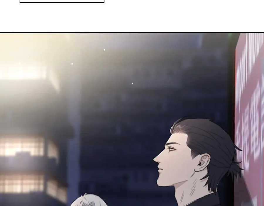 第30话 用发泄来隐藏克制 第18页