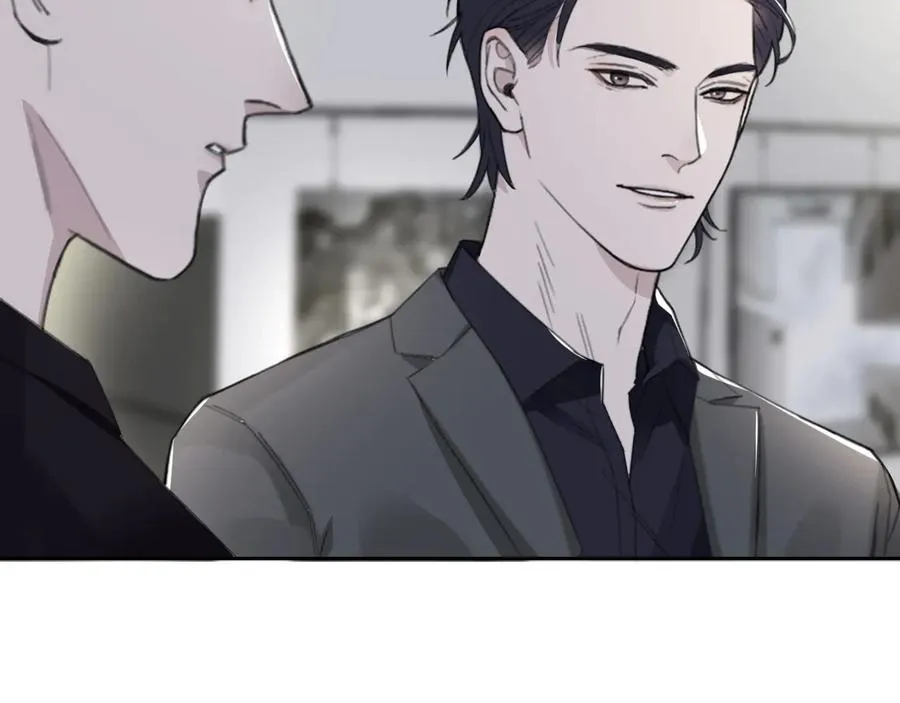 第30话 用发泄来隐藏克制 第43页