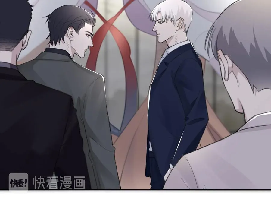 第30话 用发泄来隐藏克制 第59页