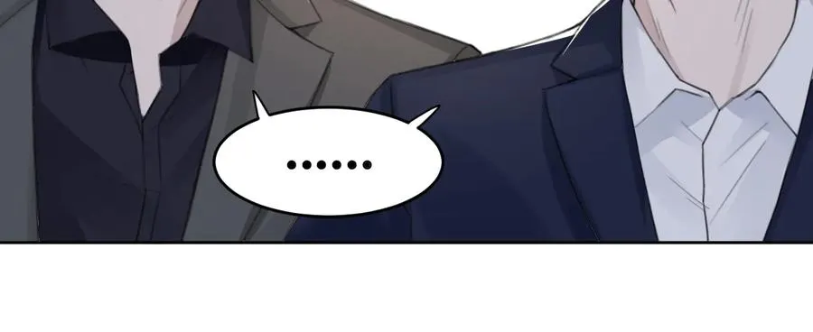 第30话 用发泄来隐藏克制 第66页