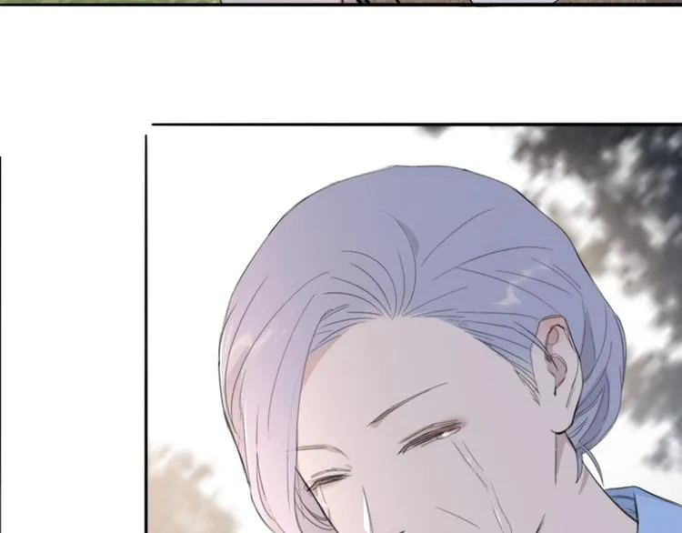 第33话 感谢有你在 第14页