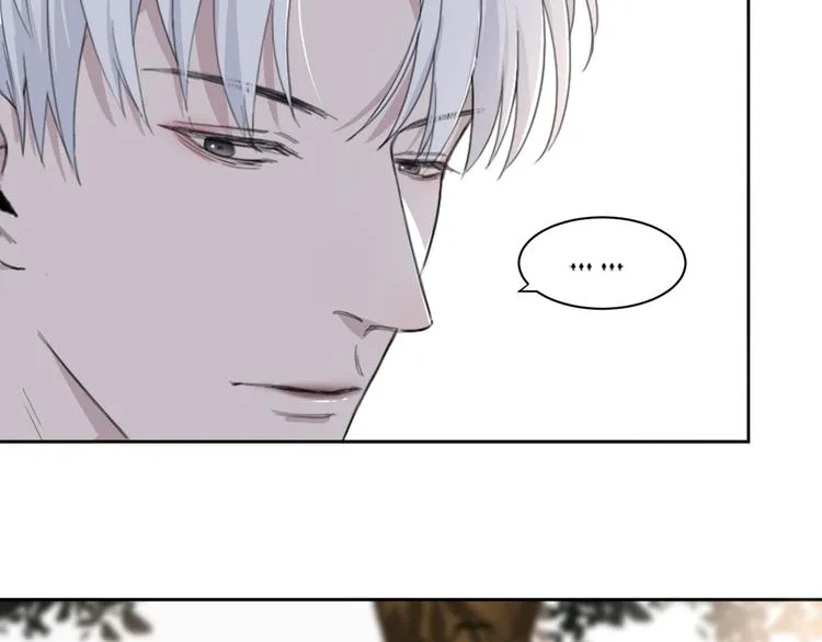 第33话 感谢有你在 第19页