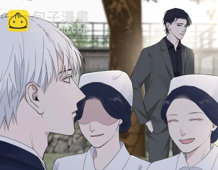第33话 感谢有你在 第20页