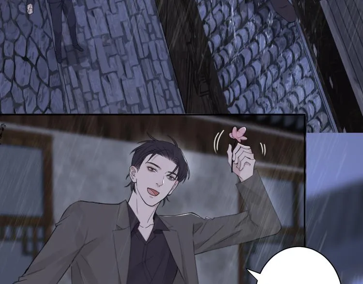 第33话 感谢有你在 第30页
