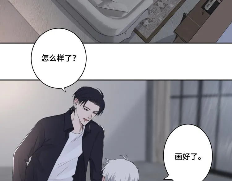 第33话 感谢有你在 第48页