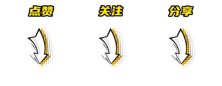 第33话 感谢有你在 第90页