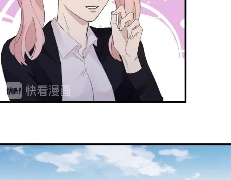 第32话 他不是我儿子！ 第5页