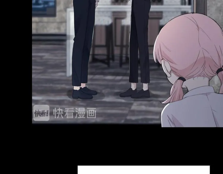 第32话 他不是我儿子！ 第27页