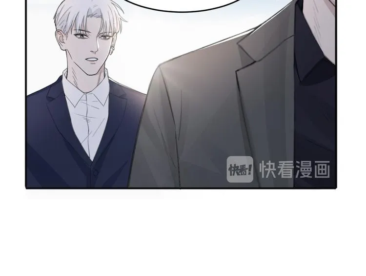 第32话 他不是我儿子！ 第61页