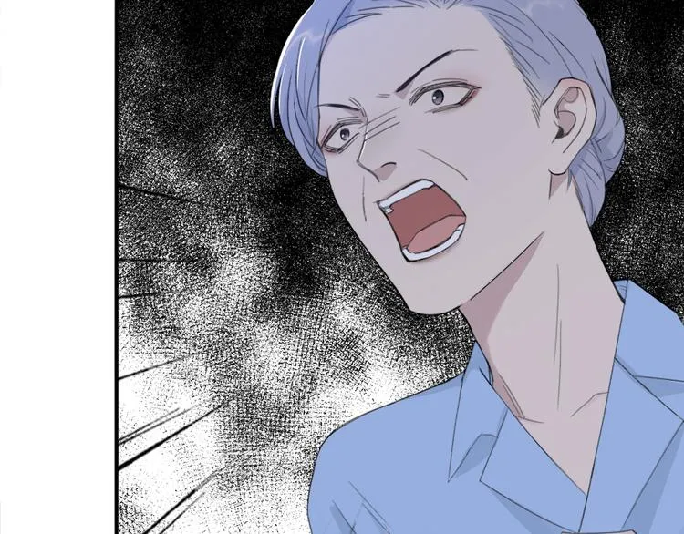 第32话 他不是我儿子！ 第73页