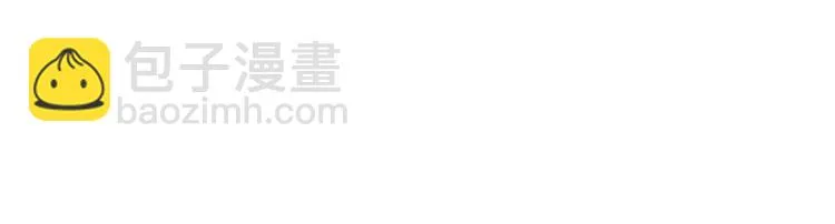 第32话 他不是我儿子！ 第95页