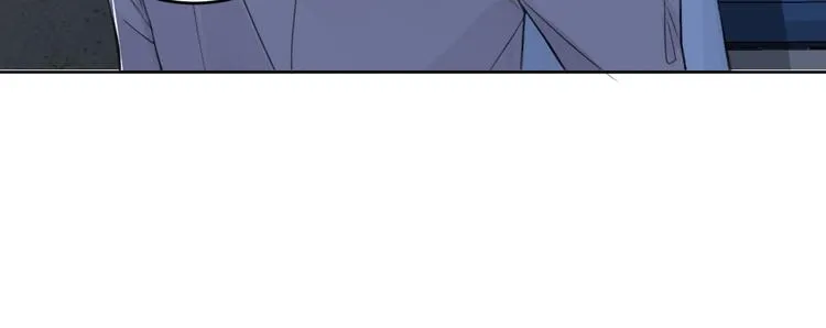 第34话 暴雨中的对白 第20页