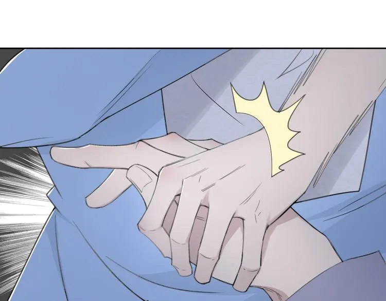 第34话 暴雨中的对白 第21页