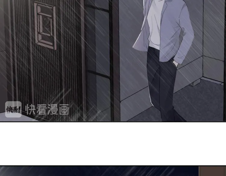 第34话 暴雨中的对白 第32页