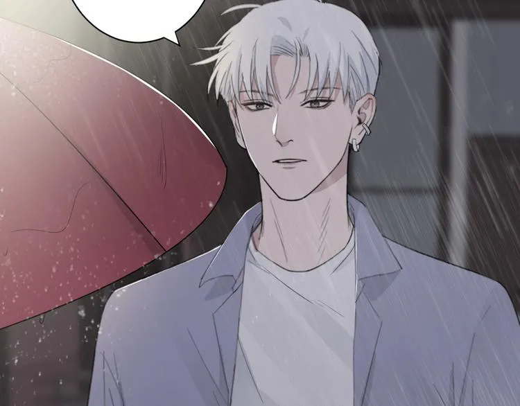 第34话 暴雨中的对白 第37页