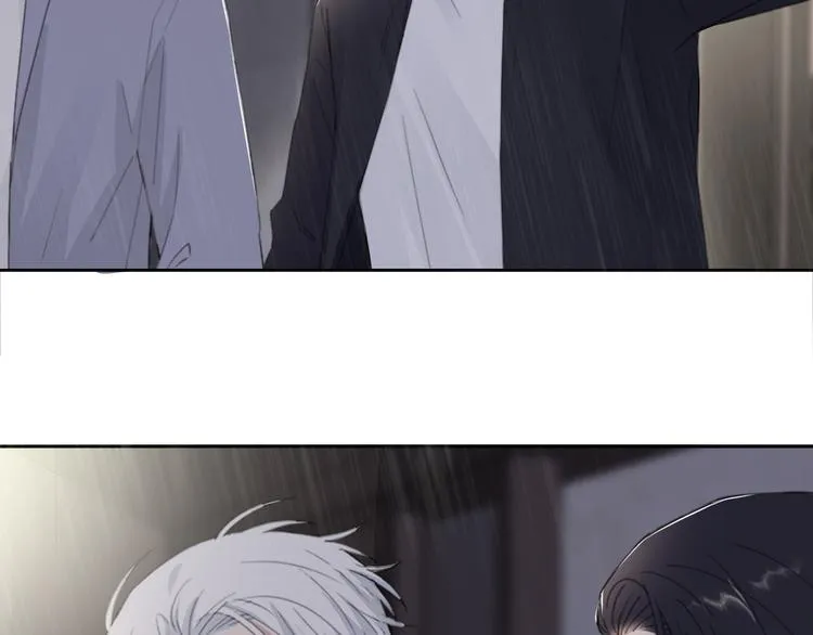 第34话 暴雨中的对白 第46页