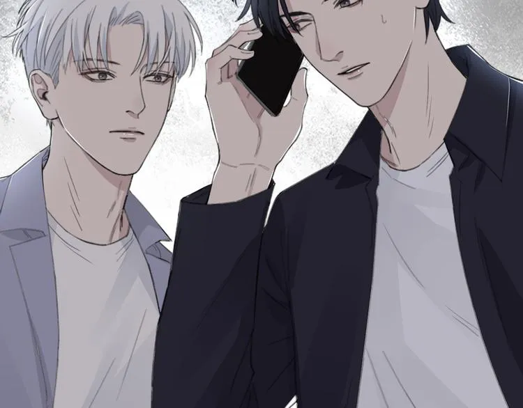 第34话 暴雨中的对白 第53页